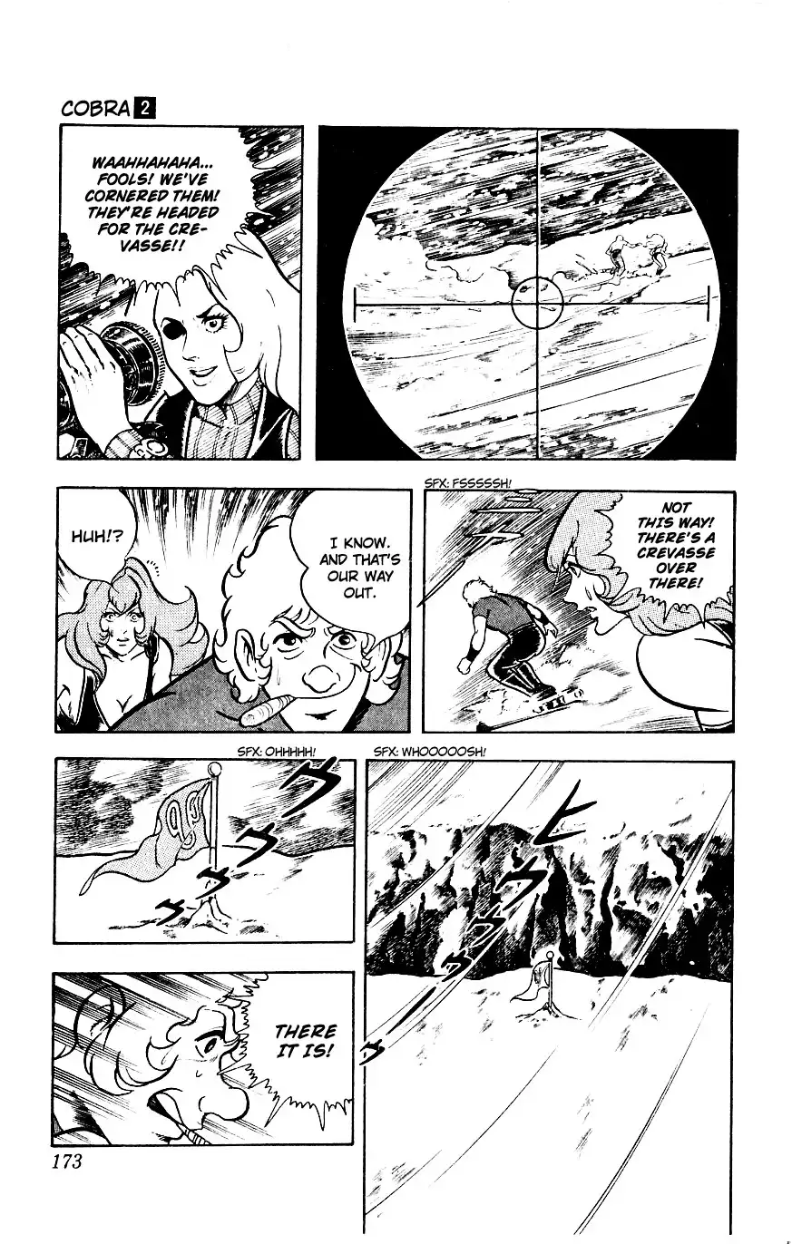 Space Adventure Cobra Chapter 2 170